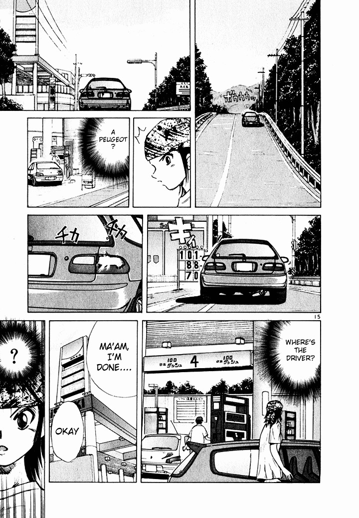 Over Rev! Chapter 38 page 15 - Chapter 38 : The Speed of Sound's Beautiful Girl Appears?