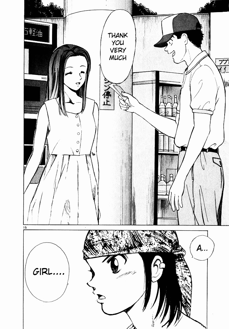 Over Rev! Chapter 38 page 16 - Chapter 38 : The Speed of Sound's Beautiful Girl Appears?