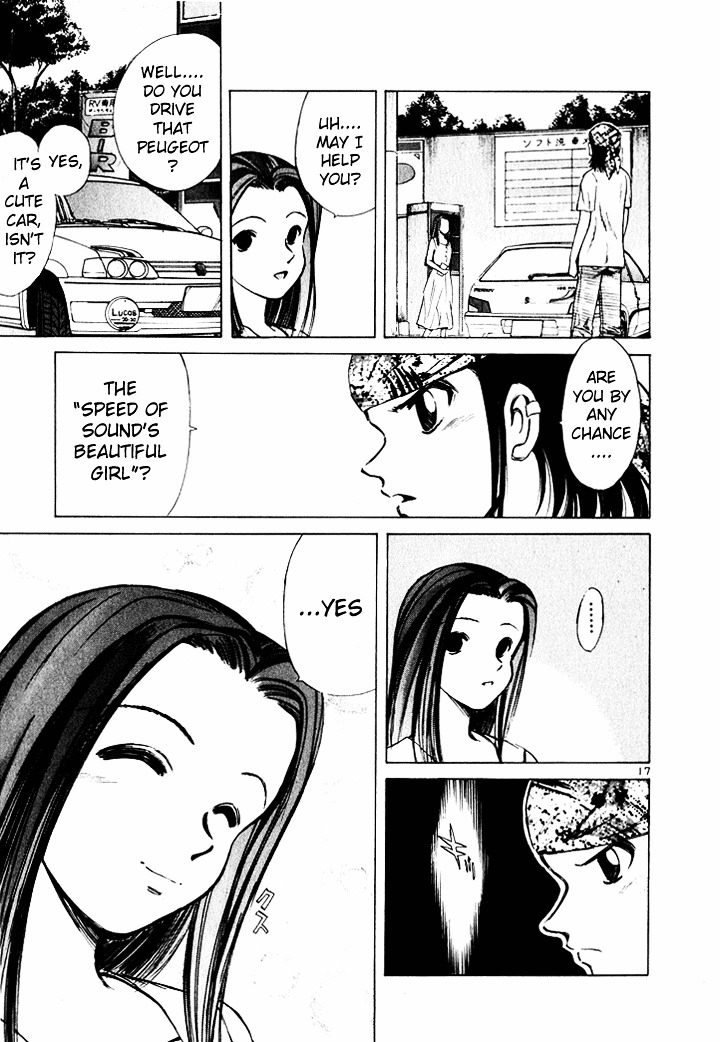 Over Rev! Chapter 38 page 17 - Chapter 38 : The Speed of Sound's Beautiful Girl Appears?