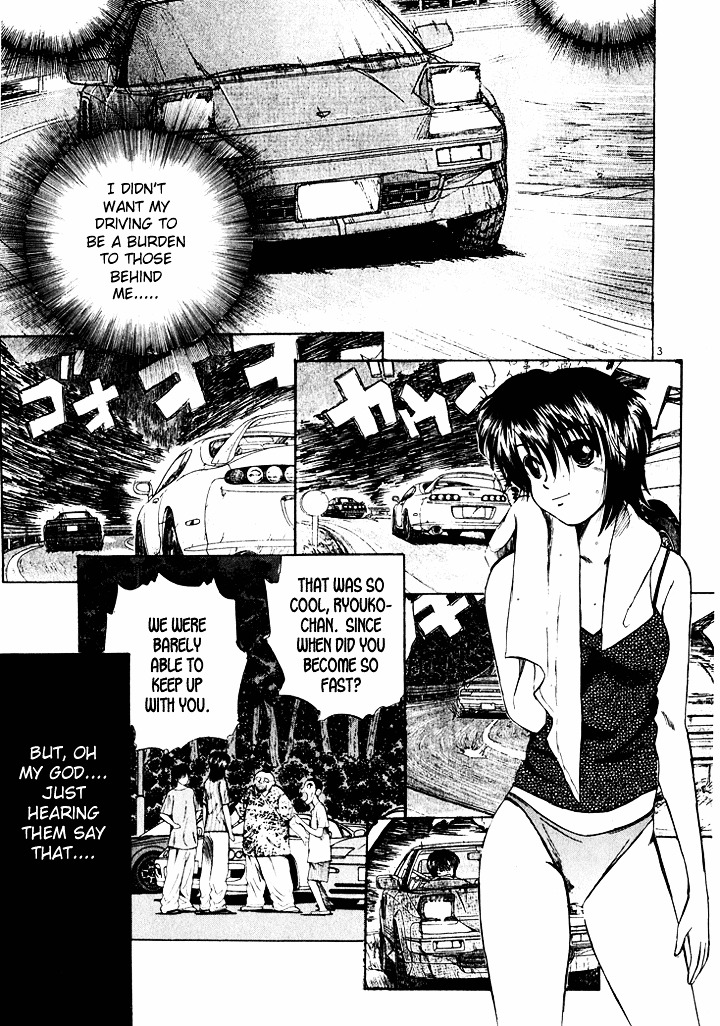 Over Rev! Chapter 38 page 3 - Chapter 38 : The Speed of Sound's Beautiful Girl Appears?