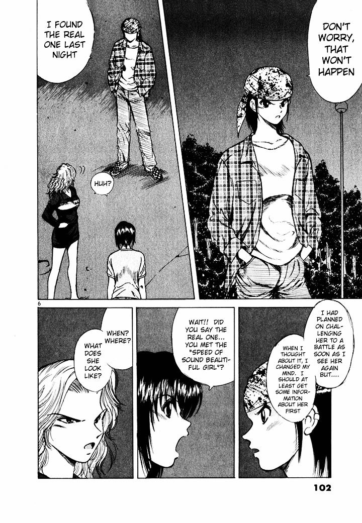 Over Rev! Chapter 38 page 6 - Chapter 38 : The Speed of Sound's Beautiful Girl Appears?