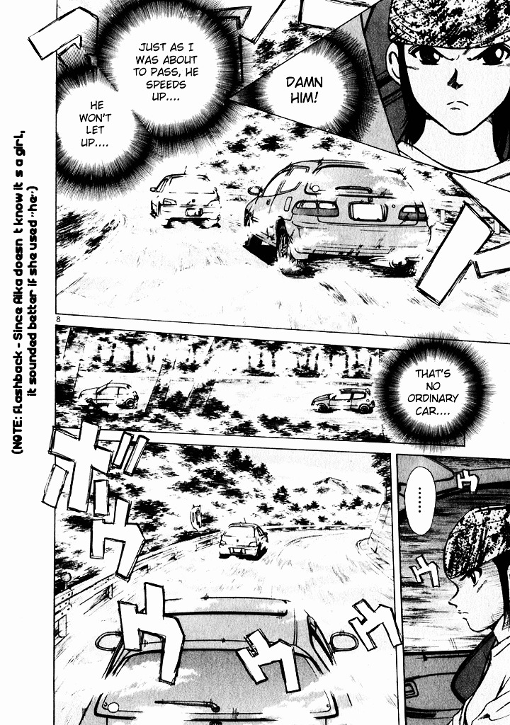 Over Rev! Chapter 38 page 8 - Chapter 38 : The Speed of Sound's Beautiful Girl Appears?