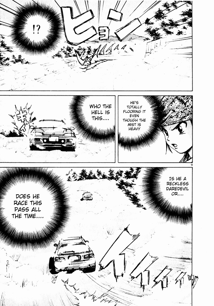 Over Rev! Chapter 38 page 9 - Chapter 38 : The Speed of Sound's Beautiful Girl Appears?