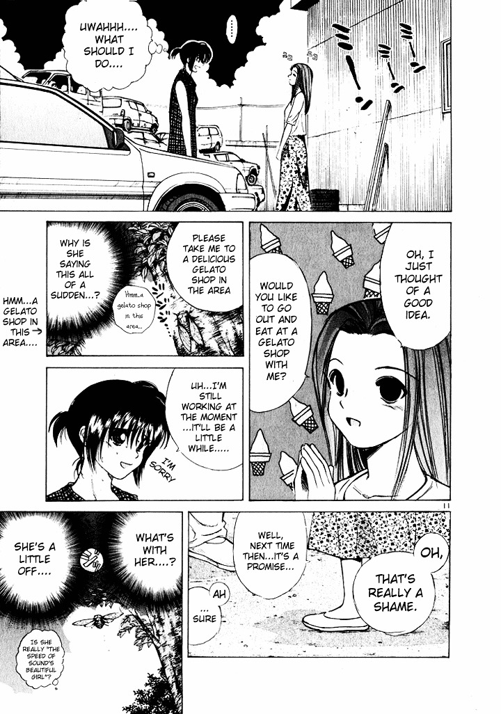 Over Rev! Chapter 39 page 11 - Chapter 39 : Ryouko's Challenge