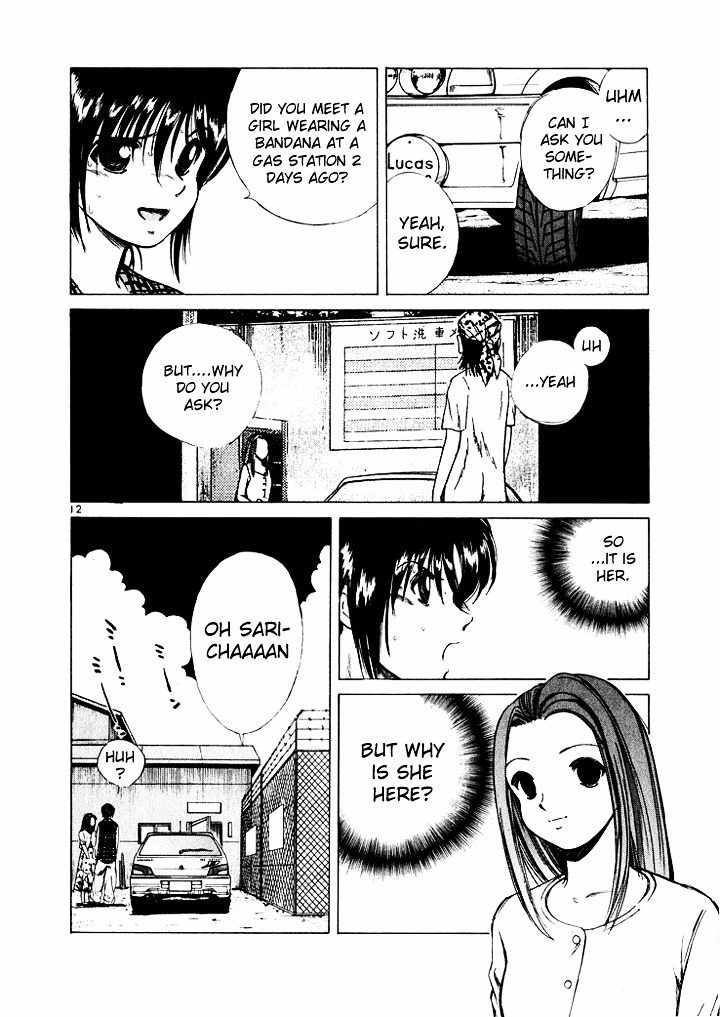 Over Rev! Chapter 39 page 12 - Chapter 39 : Ryouko's Challenge