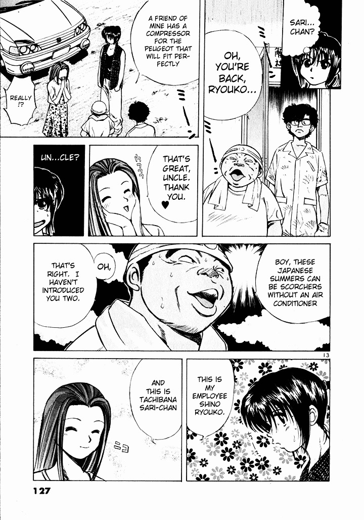 Over Rev! Chapter 39 page 13 - Chapter 39 : Ryouko's Challenge
