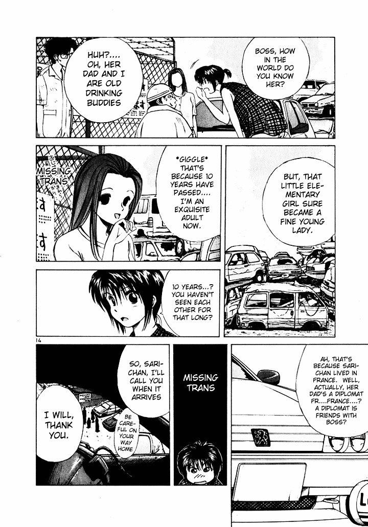 Over Rev! Chapter 39 page 14 - Chapter 39 : Ryouko's Challenge