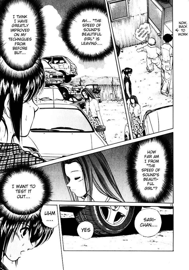 Over Rev! Chapter 39 page 15 - Chapter 39 : Ryouko's Challenge
