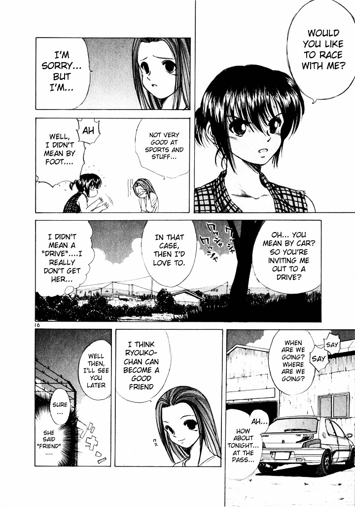 Over Rev! Chapter 39 page 16 - Chapter 39 : Ryouko's Challenge