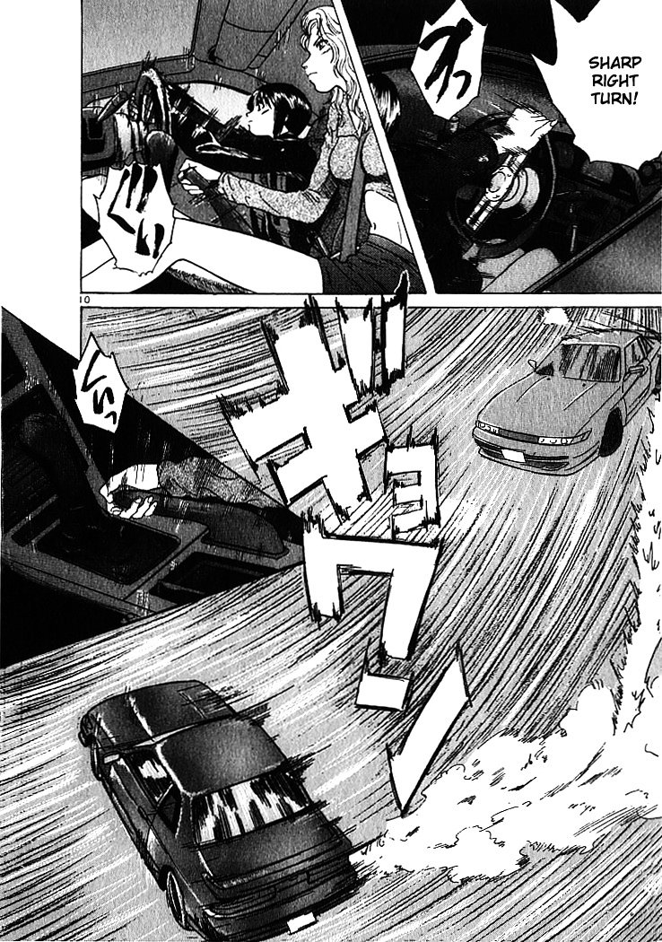 Over Rev! Chapter 4 page 10 - Chapter 4 : Sawako, On Fire!