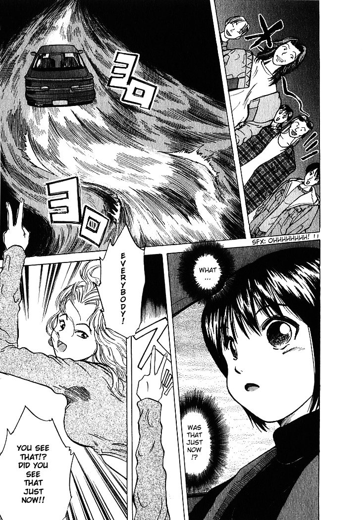 Over Rev! Chapter 4 page 11 - Chapter 4 : Sawako, On Fire!