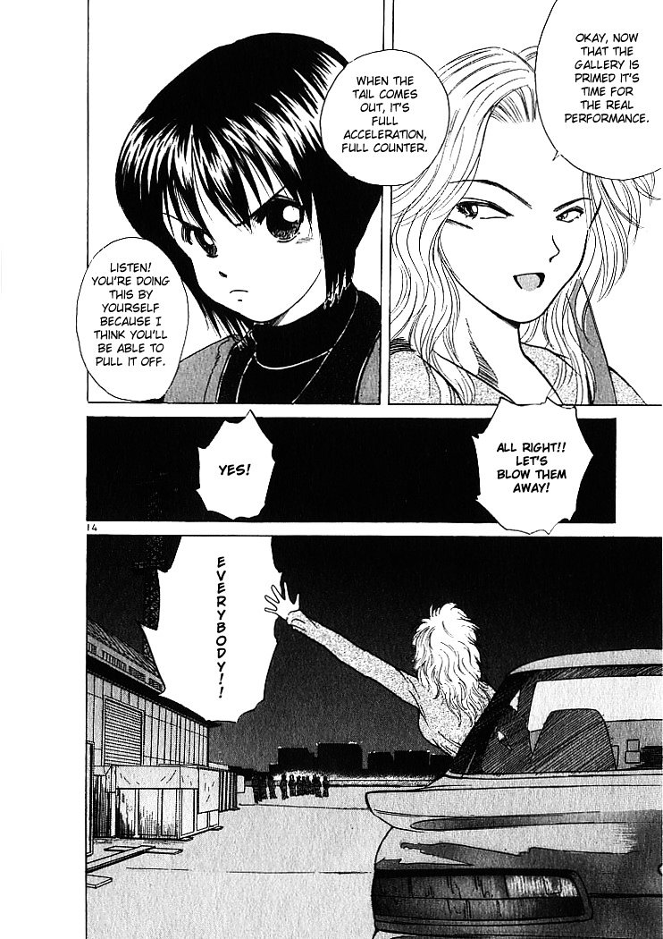 Over Rev! Chapter 4 page 14 - Chapter 4 : Sawako, On Fire!