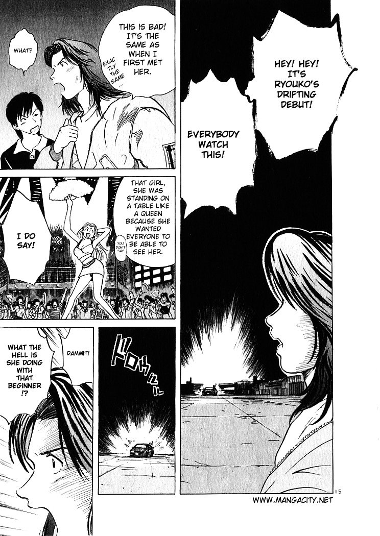 Over Rev! Chapter 4 page 15 - Chapter 4 : Sawako, On Fire!