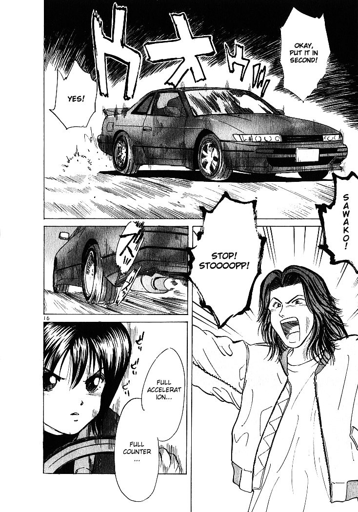 Over Rev! Chapter 4 page 16 - Chapter 4 : Sawako, On Fire!