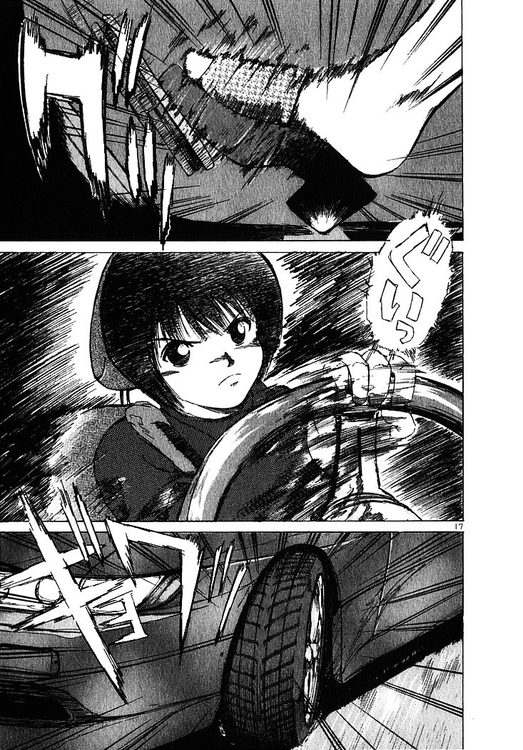 Over Rev! Chapter 4 page 17 - Chapter 4 : Sawako, On Fire!