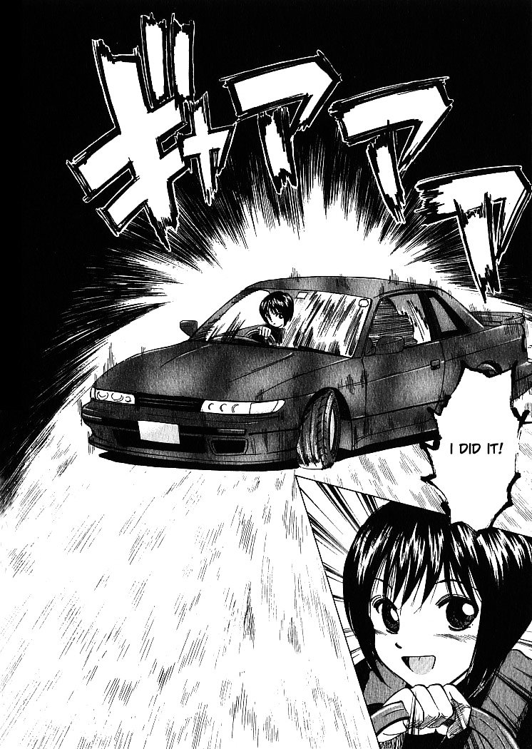 Over Rev! Chapter 4 page 18 - Chapter 4 : Sawako, On Fire!