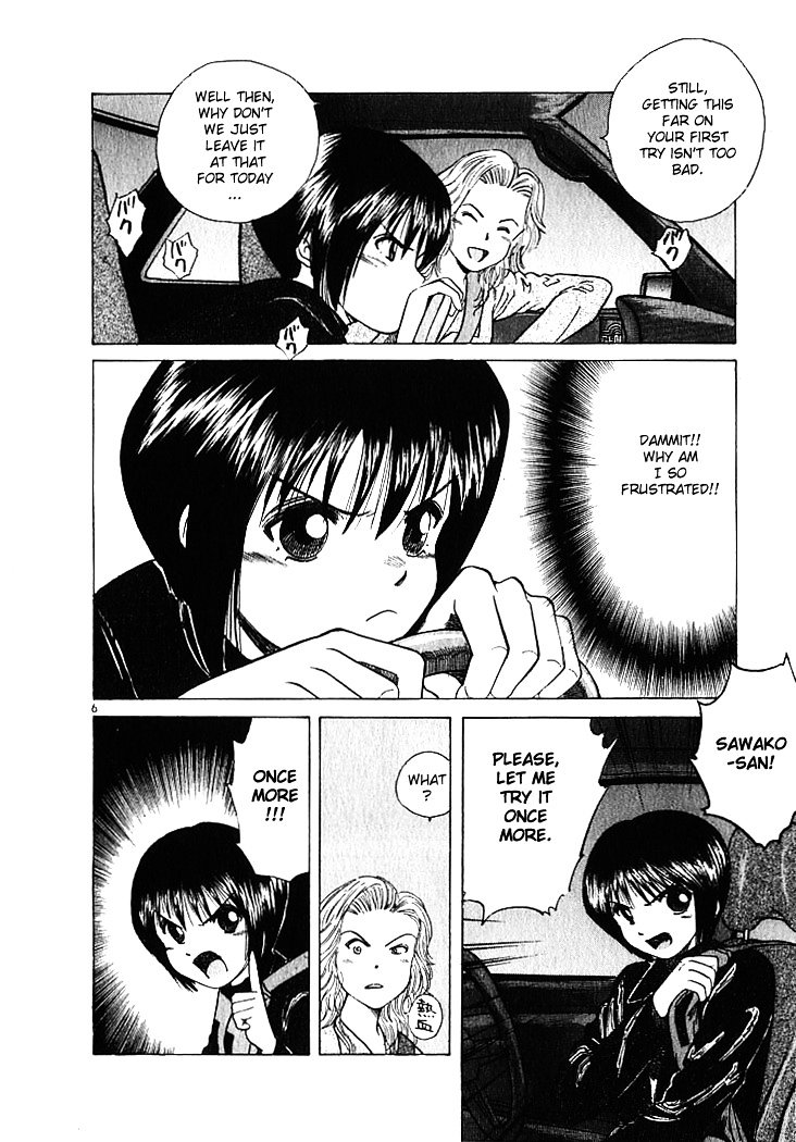 Over Rev! Chapter 4 page 6 - Chapter 4 : Sawako, On Fire!