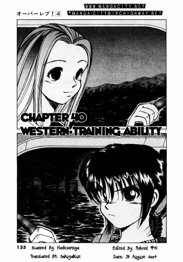 Over Rev! Chapter 40 page 1 - Chapter 40 : Western-Training Ability
