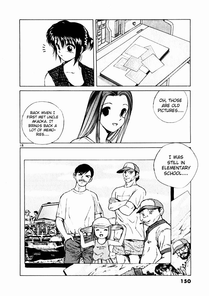 Over Rev! Chapter 40 page 17 - Chapter 40 : Western-Training Ability