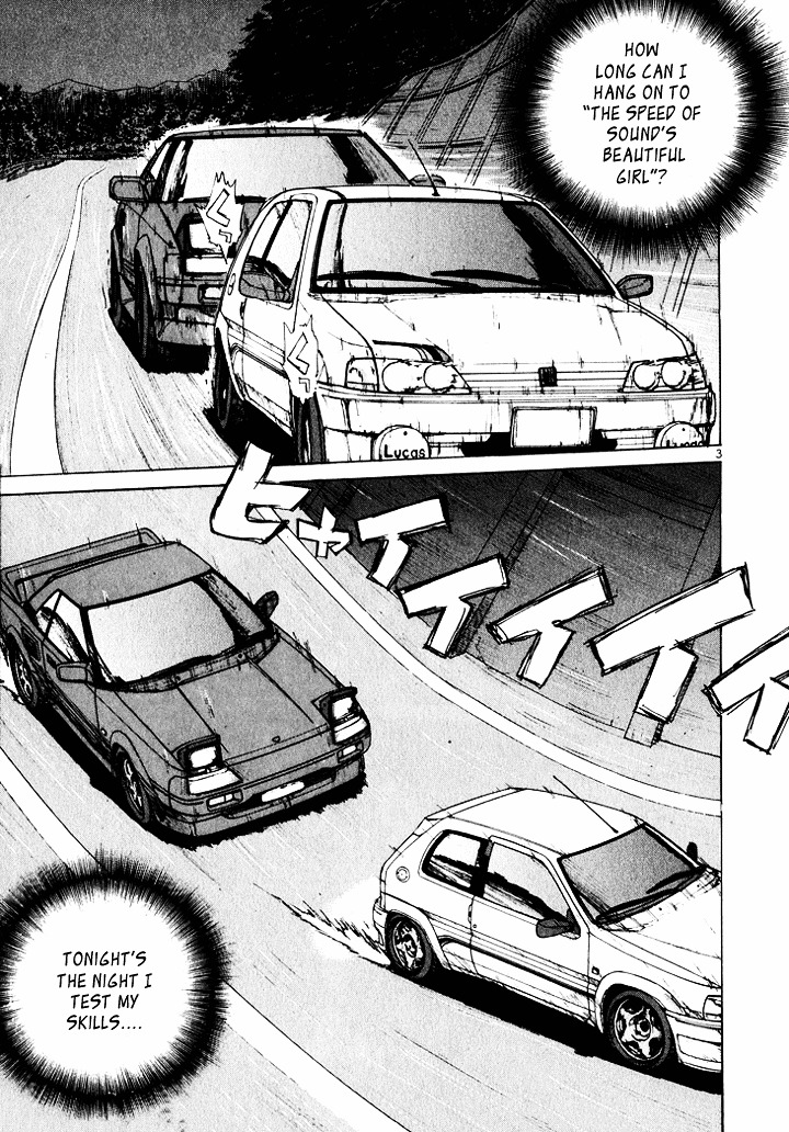 Over Rev! Chapter 40 page 3 - Chapter 40 : Western-Training Ability