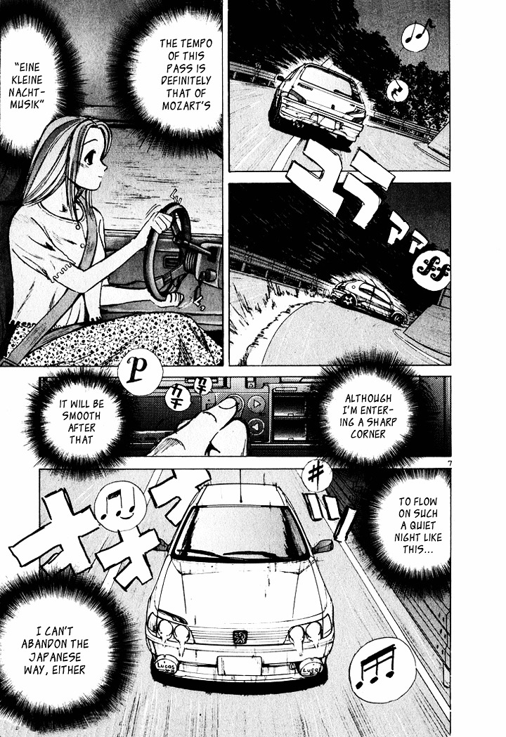 Over Rev! Chapter 40 page 6 - Chapter 40 : Western-Training Ability