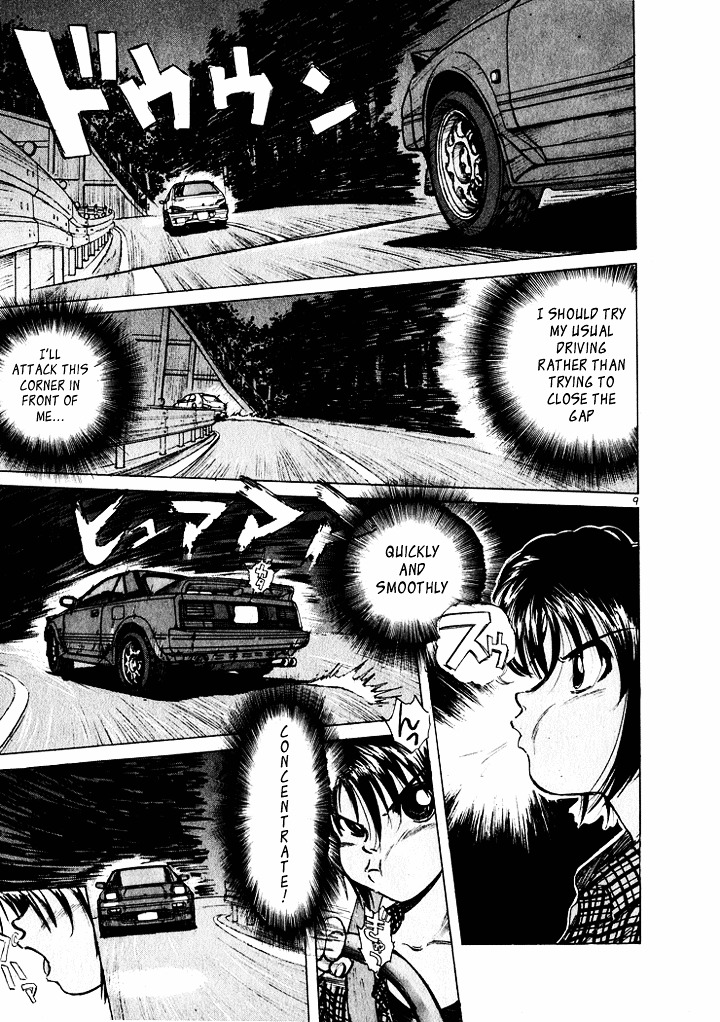 Over Rev! Chapter 40 page 8 - Chapter 40 : Western-Training Ability