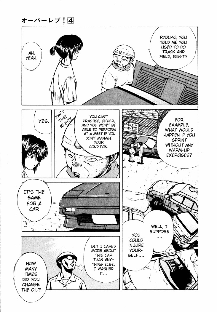 Over Rev! Chapter 41 page 11 - Chapter 41 : President Akaoka Burns with Anger!