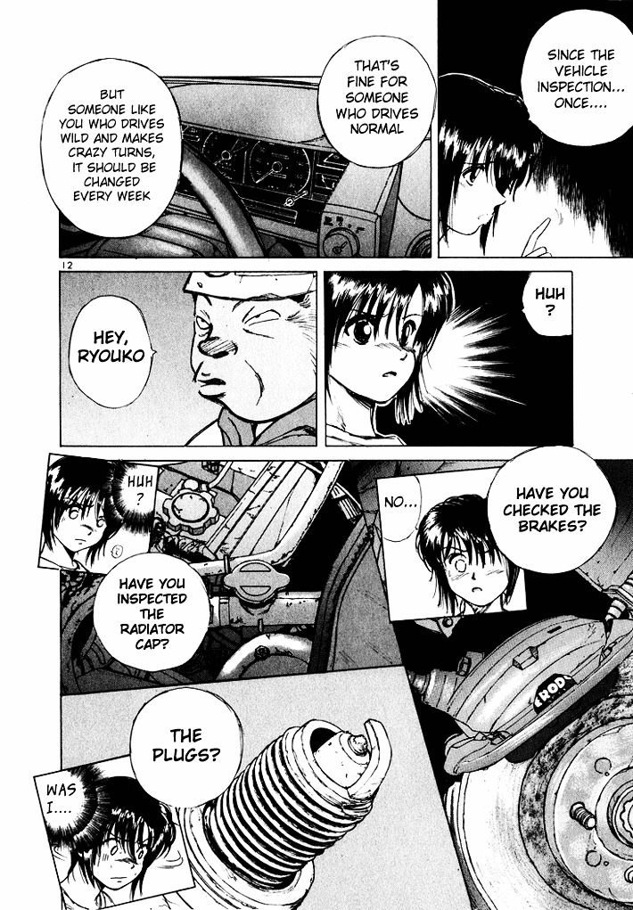 Over Rev! Chapter 41 page 12 - Chapter 41 : President Akaoka Burns with Anger!