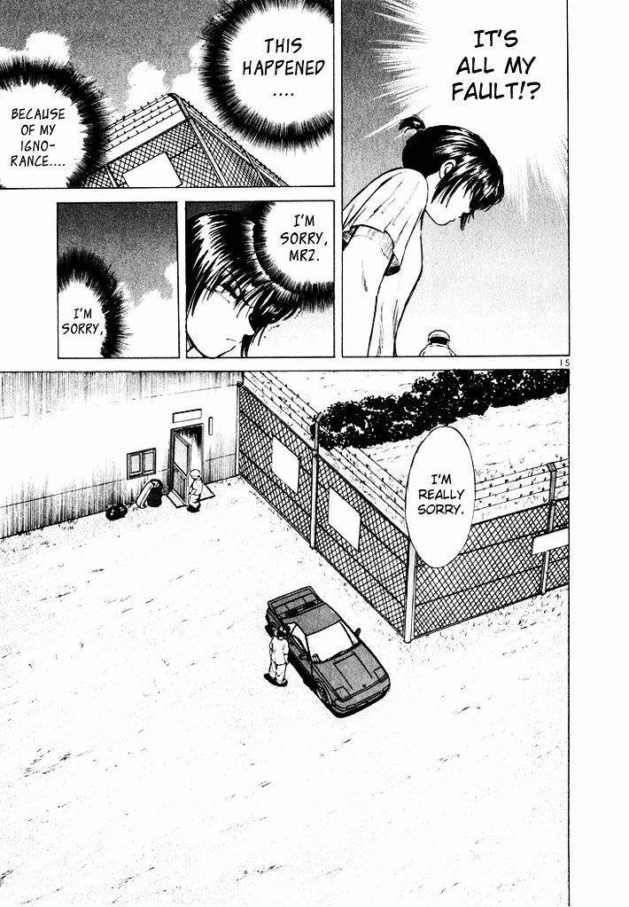 Over Rev! Chapter 41 page 15 - Chapter 41 : President Akaoka Burns with Anger!