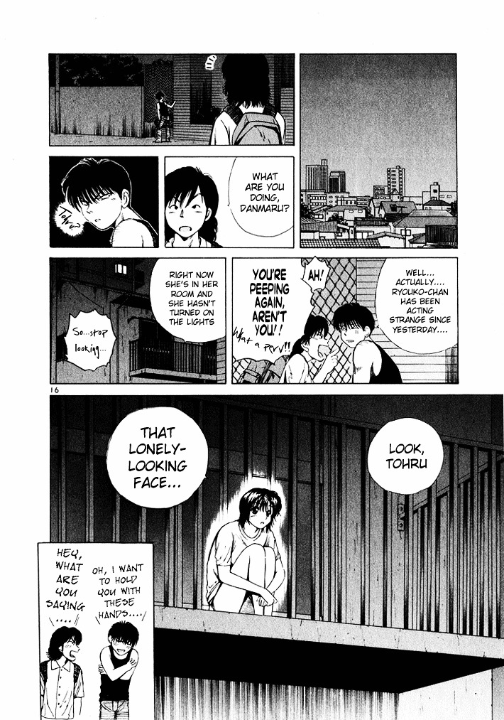 Over Rev! Chapter 41 page 16 - Chapter 41 : President Akaoka Burns with Anger!
