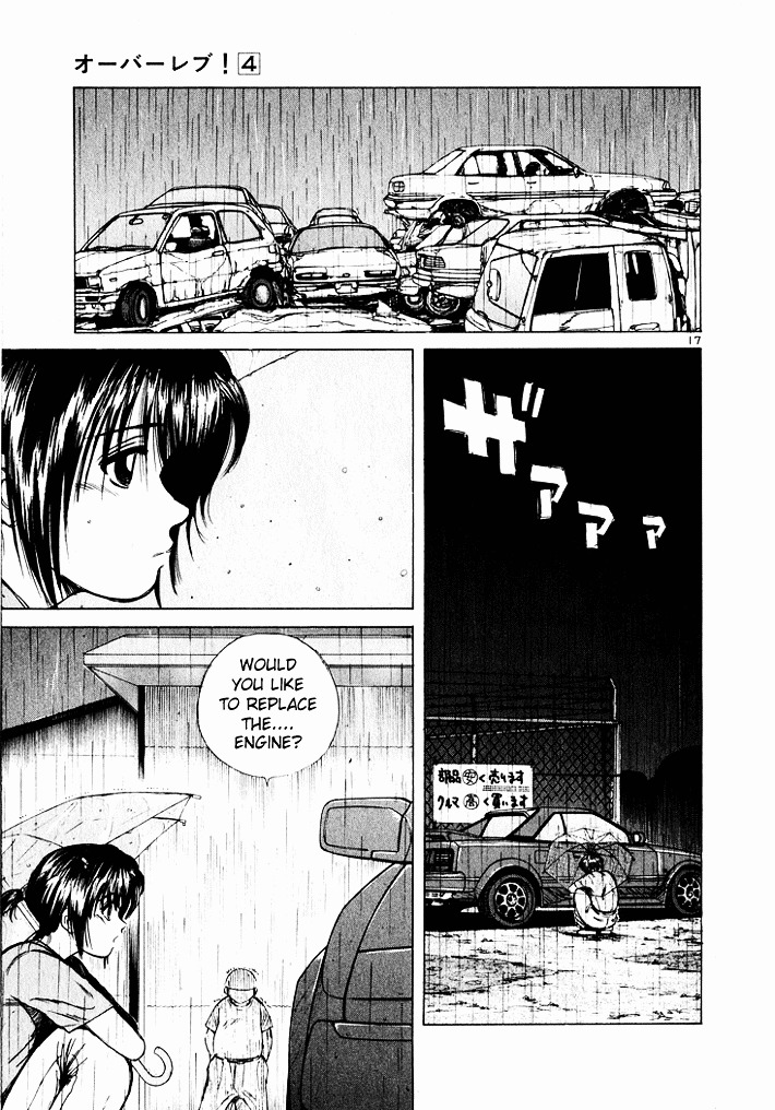 Over Rev! Chapter 41 page 17 - Chapter 41 : President Akaoka Burns with Anger!