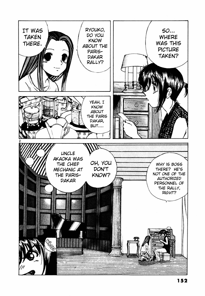 Over Rev! Chapter 41 page 2 - Chapter 41 : President Akaoka Burns with Anger!