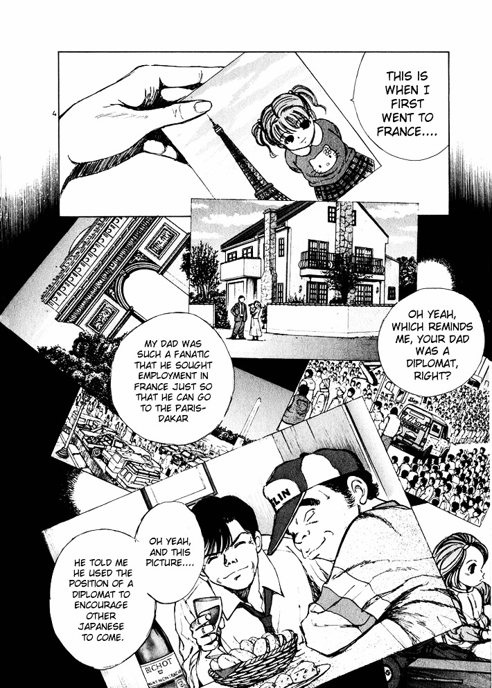 Over Rev! Chapter 41 page 4 - Chapter 41 : President Akaoka Burns with Anger!