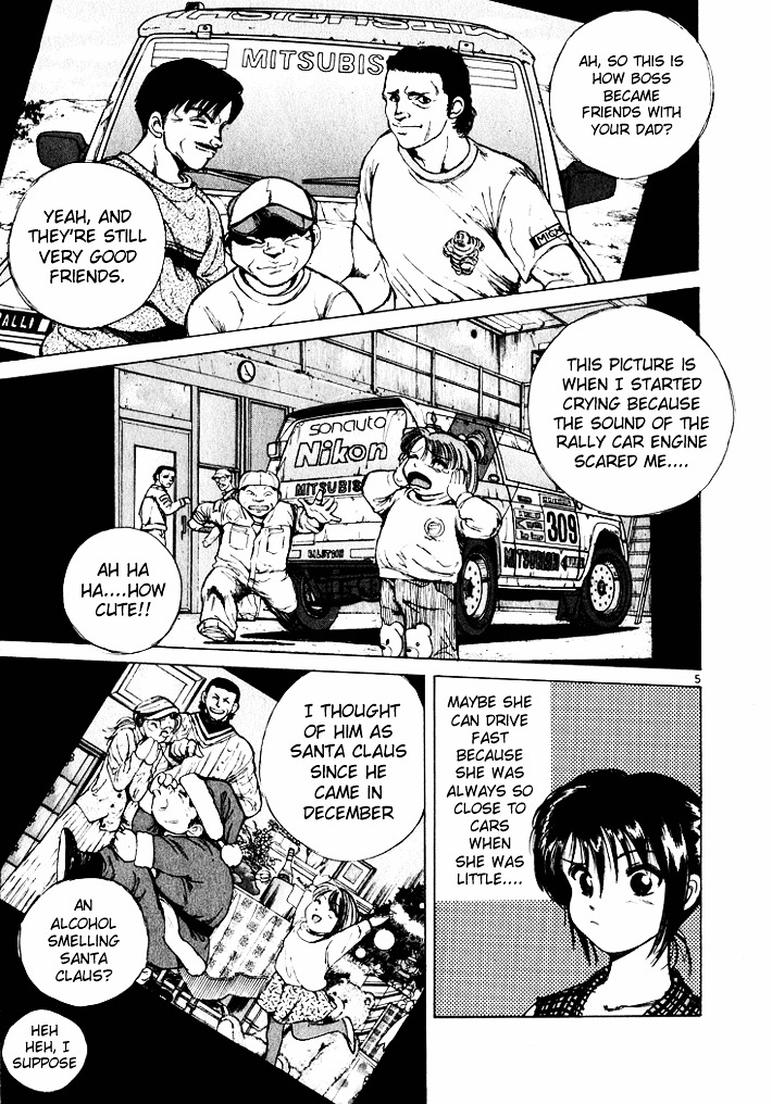 Over Rev! Chapter 41 page 5 - Chapter 41 : President Akaoka Burns with Anger!