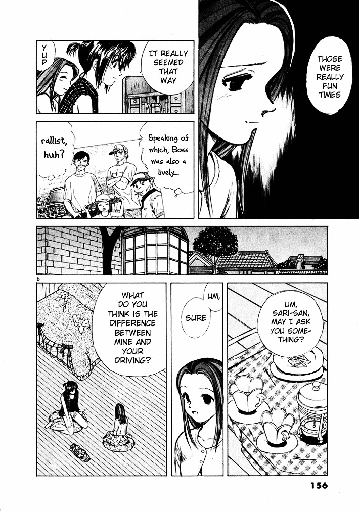 Over Rev! Chapter 41 page 6 - Chapter 41 : President Akaoka Burns with Anger!