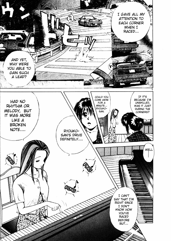 Over Rev! Chapter 41 page 7 - Chapter 41 : President Akaoka Burns with Anger!