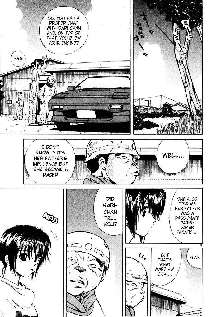 Over Rev! Chapter 41 page 9 - Chapter 41 : President Akaoka Burns with Anger!