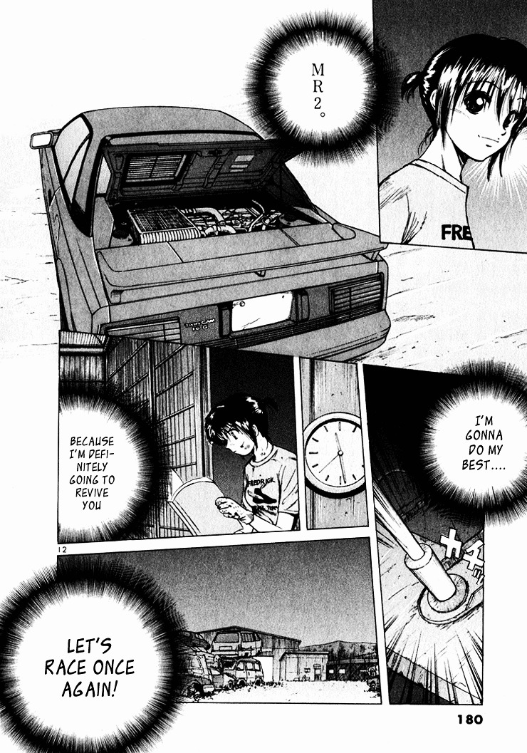 Over Rev! Chapter 42 page 12 - Chapter 42 : Toward a Revival Part 1