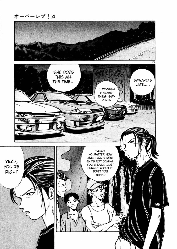 Over Rev! Chapter 42 page 13 - Chapter 42 : Toward a Revival Part 1