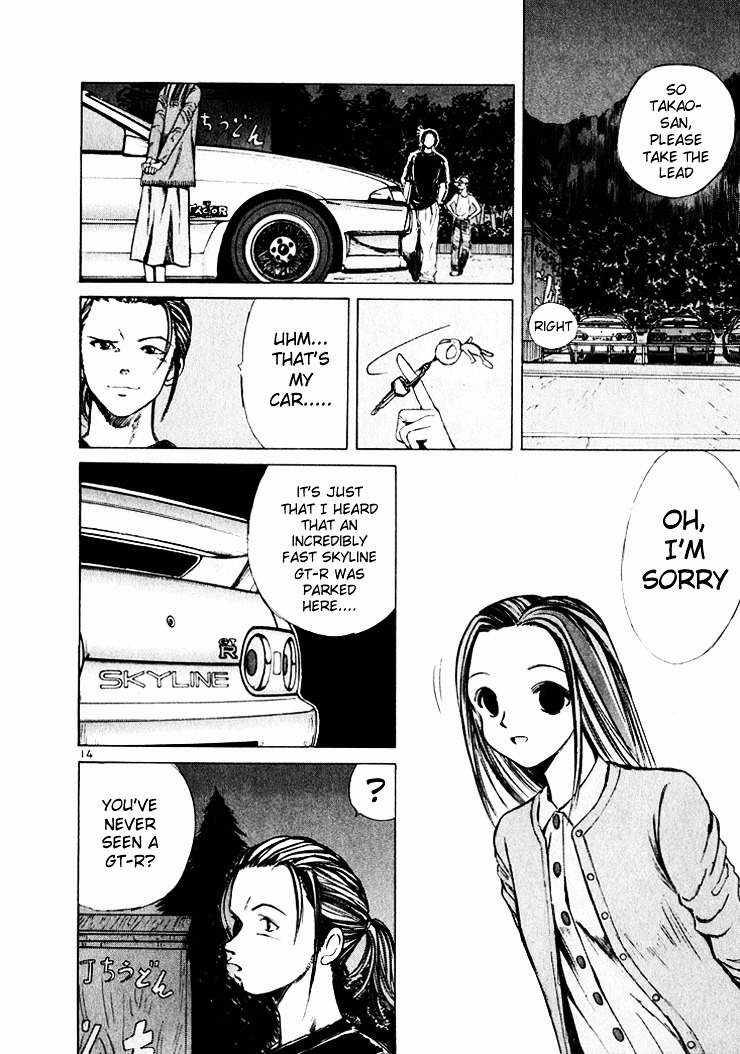 Over Rev! Chapter 42 page 14 - Chapter 42 : Toward a Revival Part 1