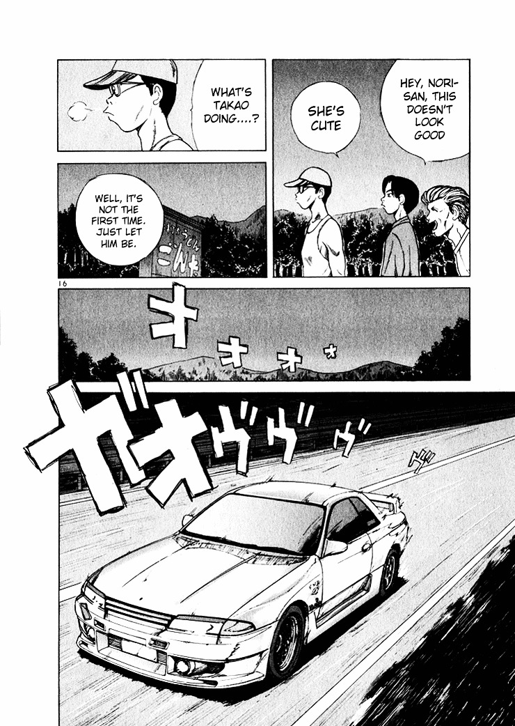 Over Rev! Chapter 42 page 16 - Chapter 42 : Toward a Revival Part 1
