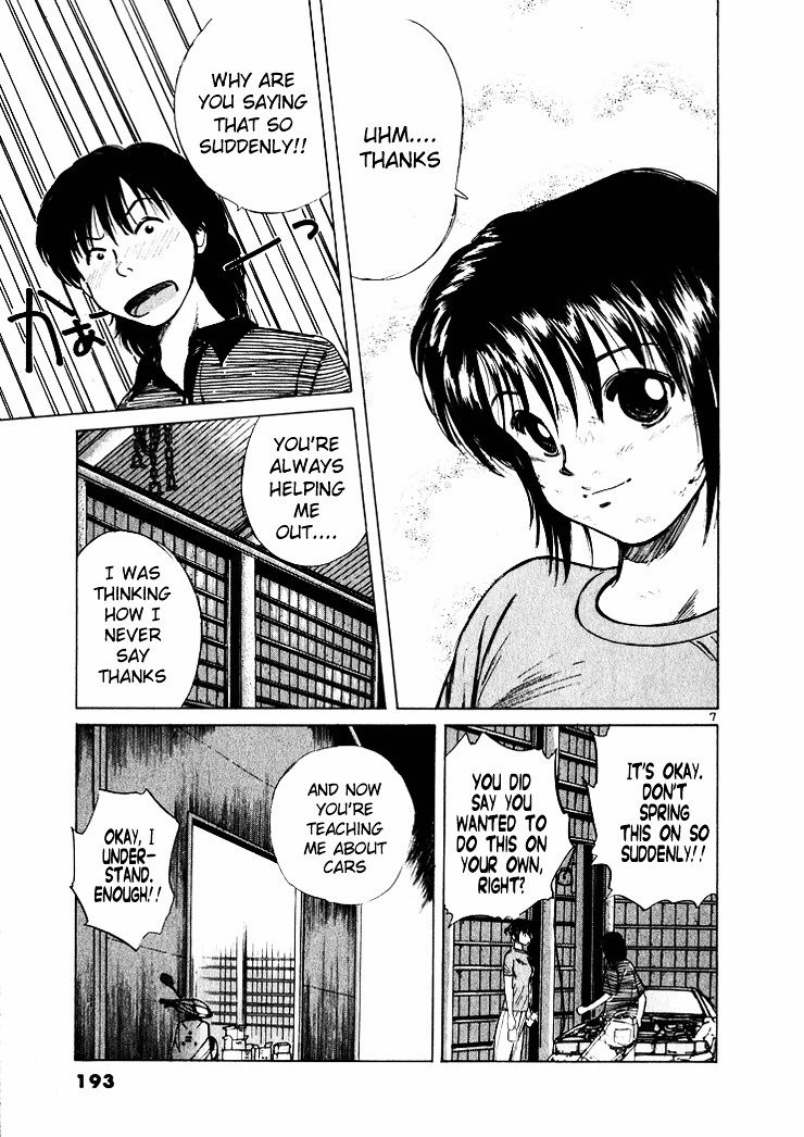 Over Rev! Chapter 43 page 7 - Chapter 43 : Sari, Full-Blown Ability!