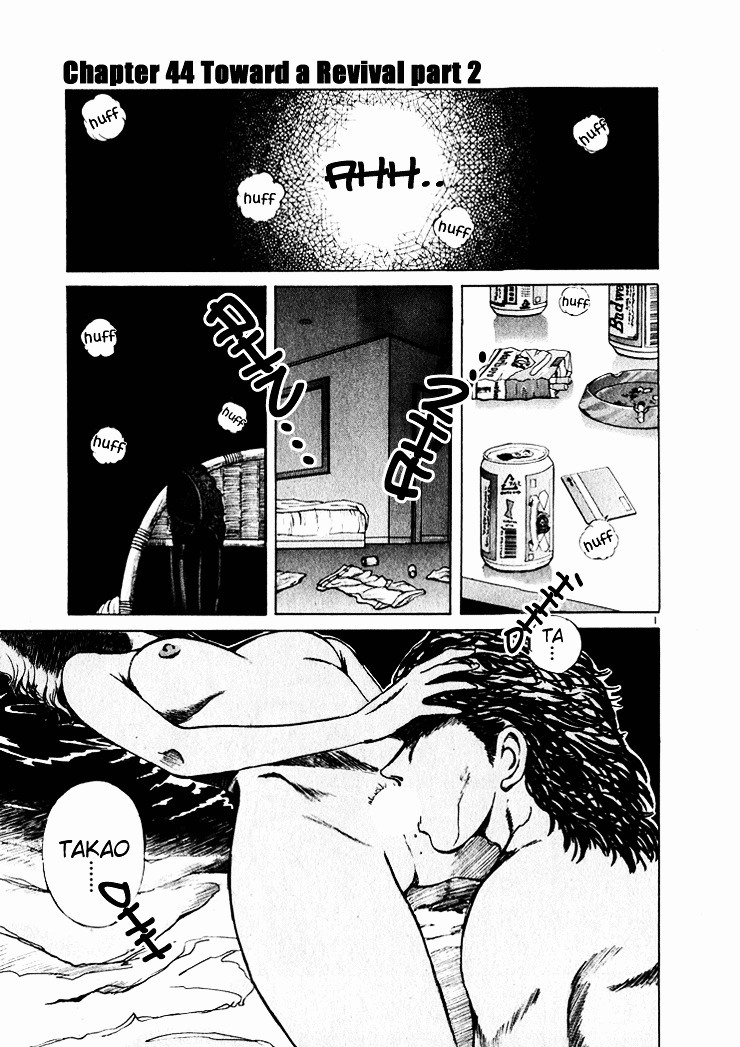 Over Rev! Chapter 44 page 1 - Chapter 44 : Toward a Revival Part 2