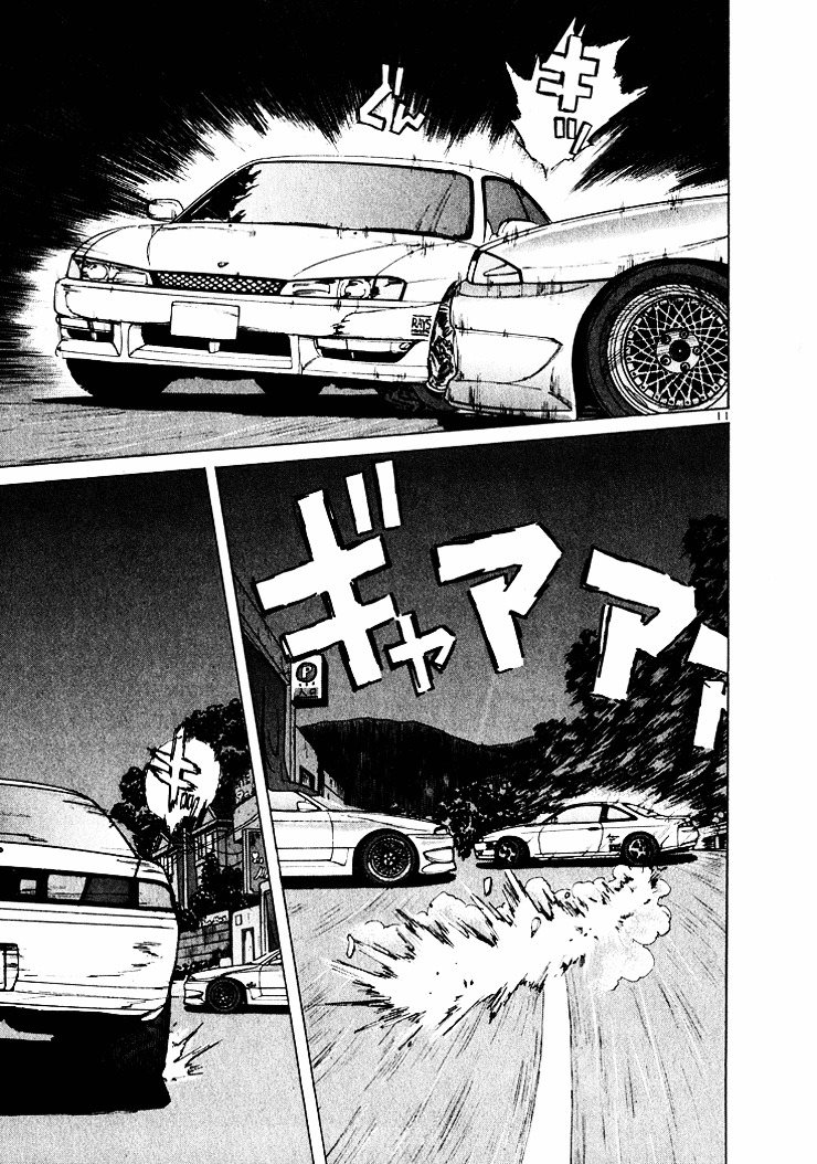 Over Rev! Chapter 44 page 11 - Chapter 44 : Toward a Revival Part 2