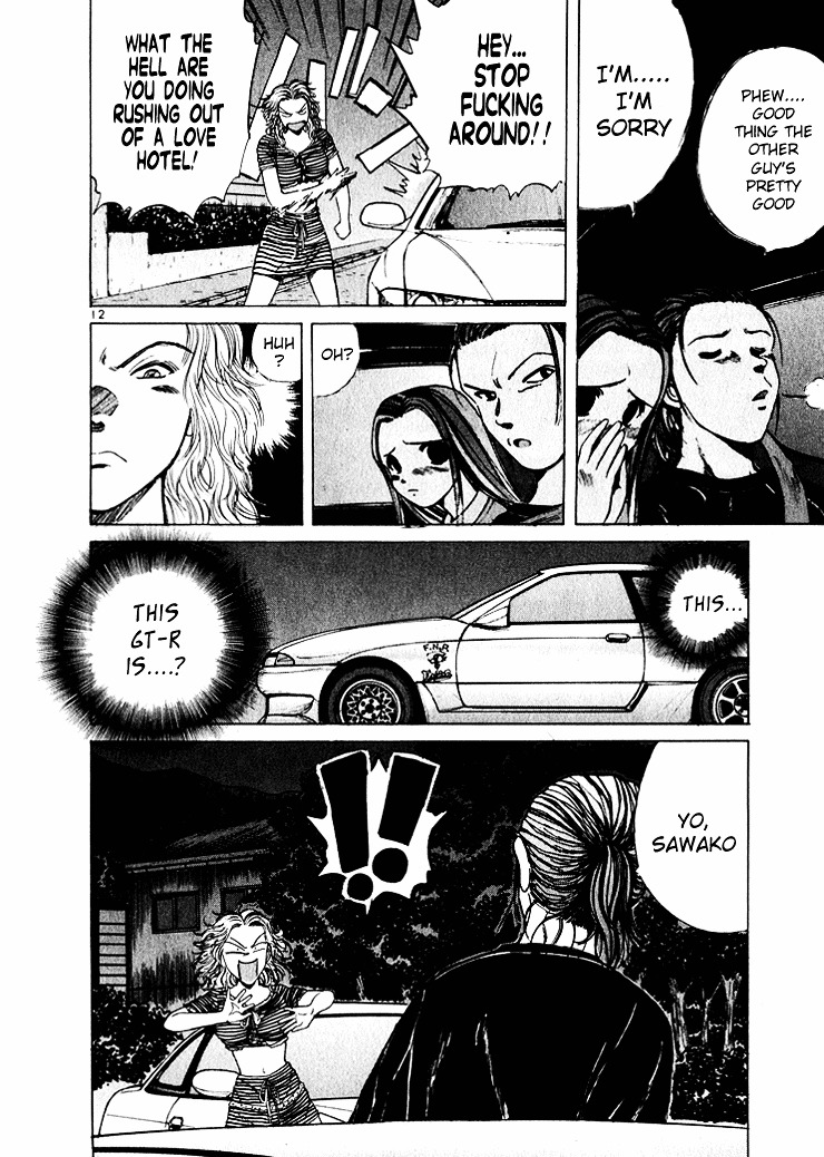 Over Rev! Chapter 44 page 12 - Chapter 44 : Toward a Revival Part 2