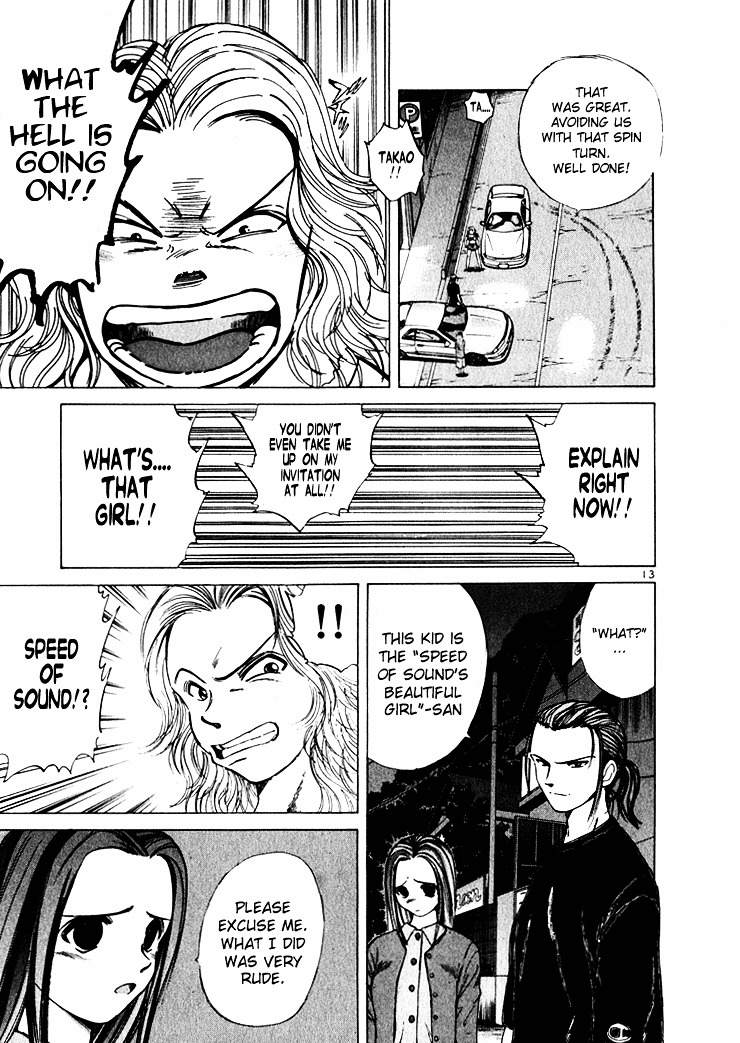 Over Rev! Chapter 44 page 13 - Chapter 44 : Toward a Revival Part 2