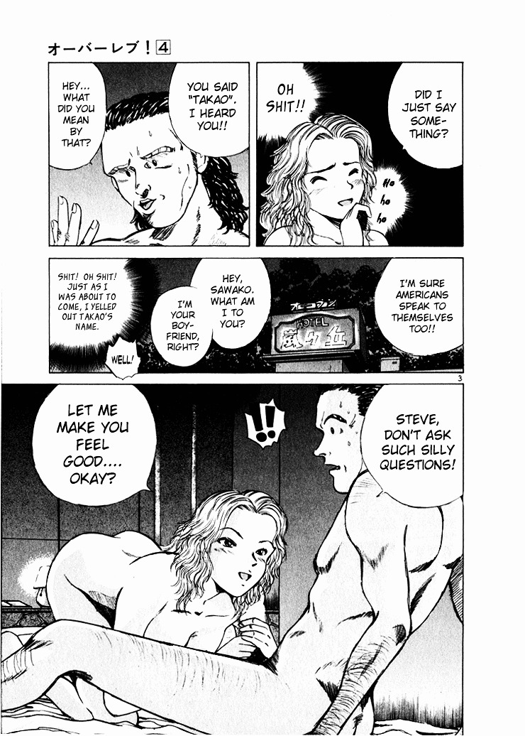 Over Rev! Chapter 44 page 3 - Chapter 44 : Toward a Revival Part 2