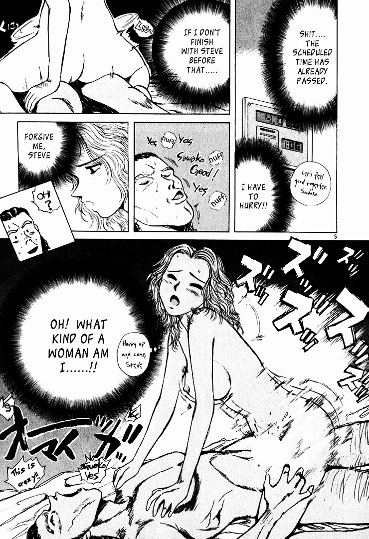 Over Rev! Chapter 44 page 5 - Chapter 44 : Toward a Revival Part 2