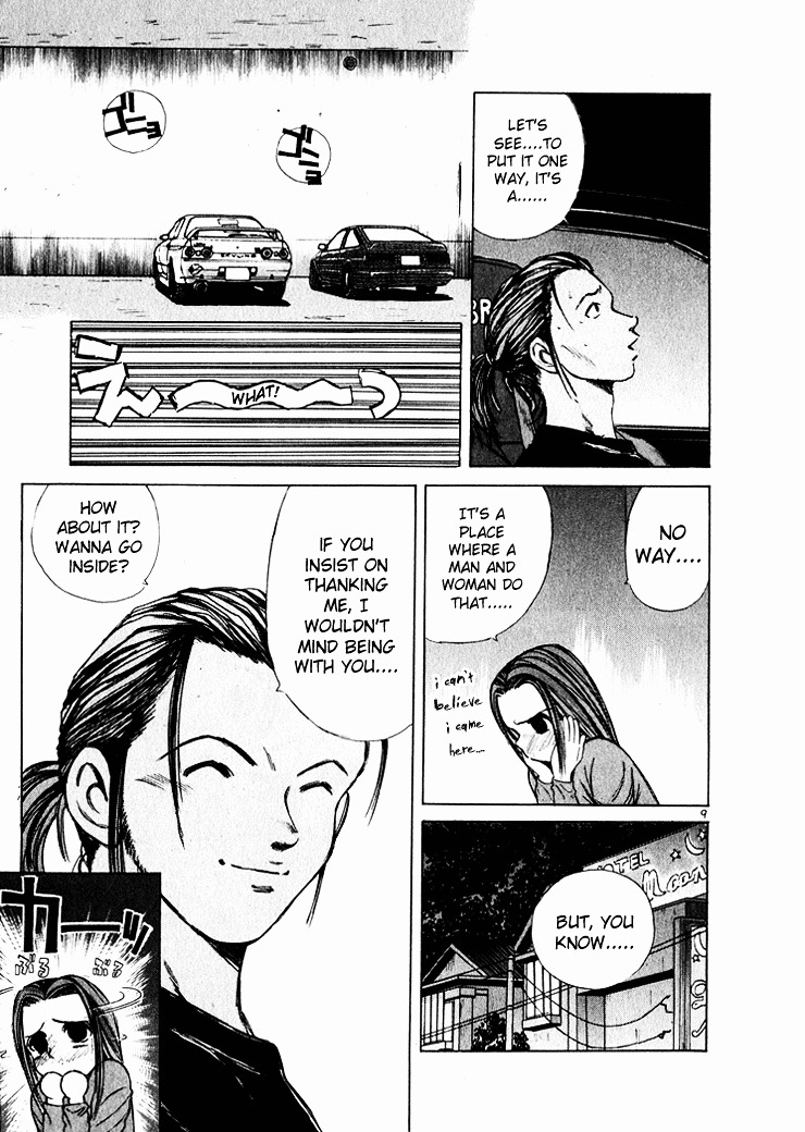 Over Rev! Chapter 44 page 9 - Chapter 44 : Toward a Revival Part 2