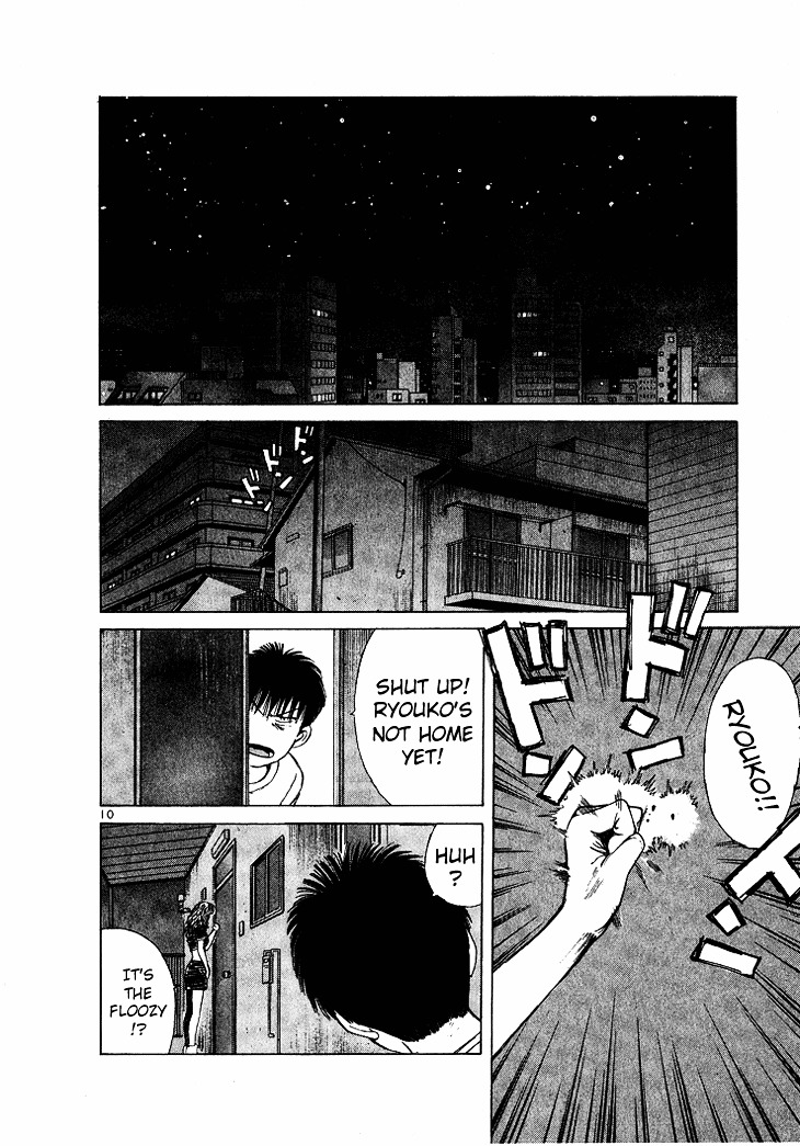 Over Rev! Chapter 45 page 11 - Chapter 45 : Toward a Revival Part 3